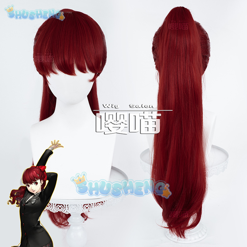 Anime Cosplay Prop - 애니메이션 P5 페르소나 요시자와 카스미 코스프레