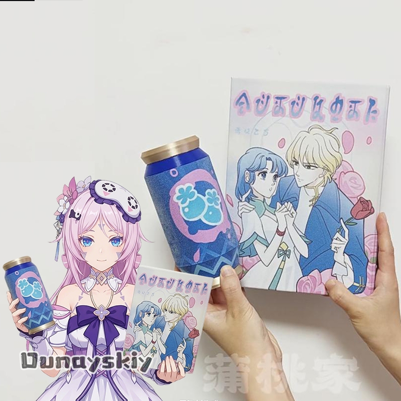 Cosplay Prop Book - CR7.7*Genshin Impact citlali 패션 의상 코스프레
