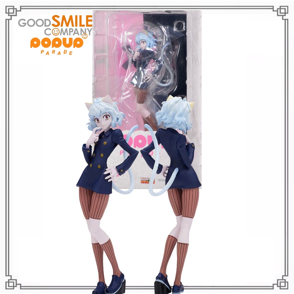 Good Smile Company Pop Up Parade - 100% 오리지널 정품 재고 있음 굿
