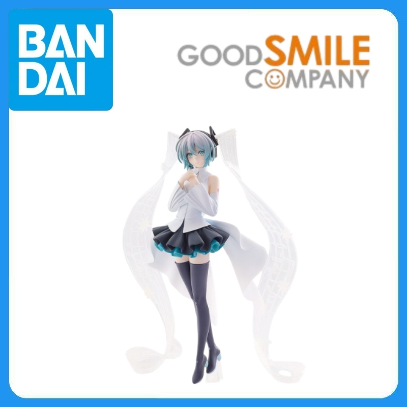 Good Smile Company Pop Up Parade - 재고 있음 정품 굿 스마일 컴퍼니