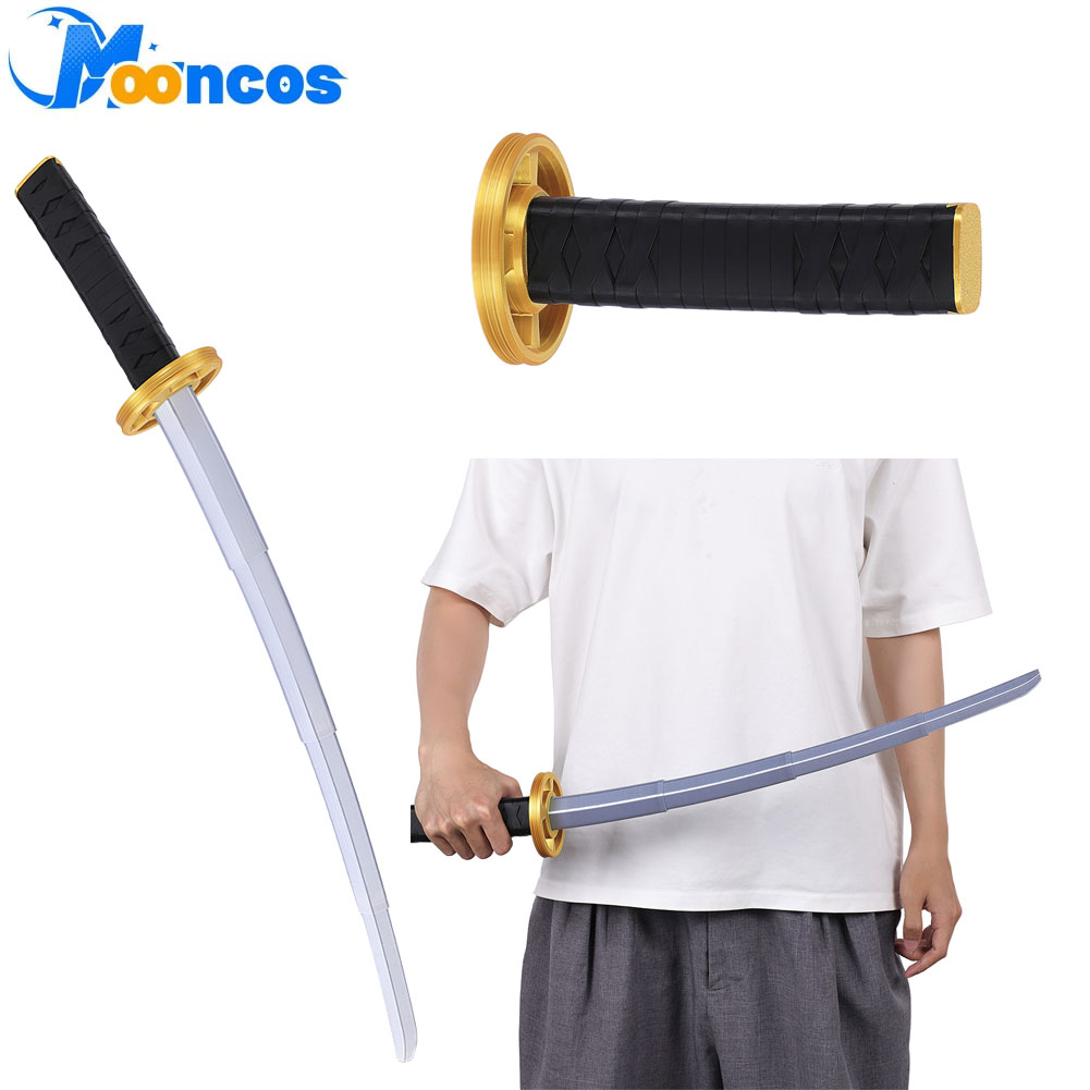 Cosplay Prop Knife - Disguise Psylocke 코스프레 플라스틱 칼 검
