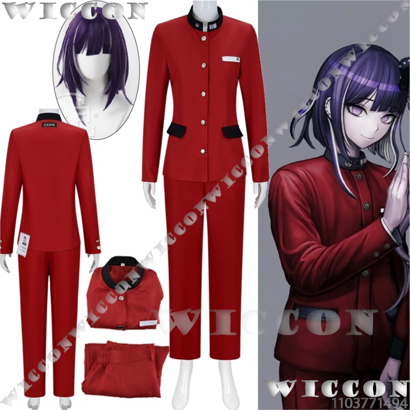 Anime Cosplay Prop - 츠쿠모 이마 백 게임 코스프레 라인