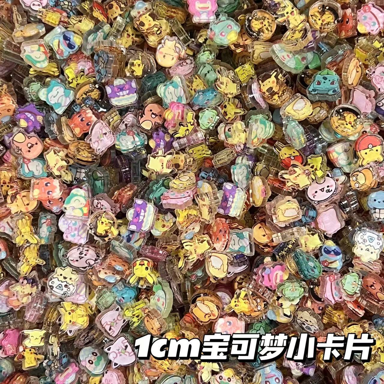Cosplay Material For Prop - 1cm 2cm 포켓몬 작은 아크릴 조각