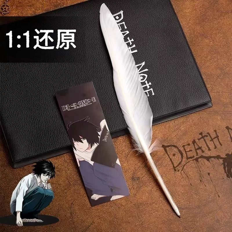 Cosplay Prop Book - 데스노트 주변기기 노트 야가미 라이트 애니메이션