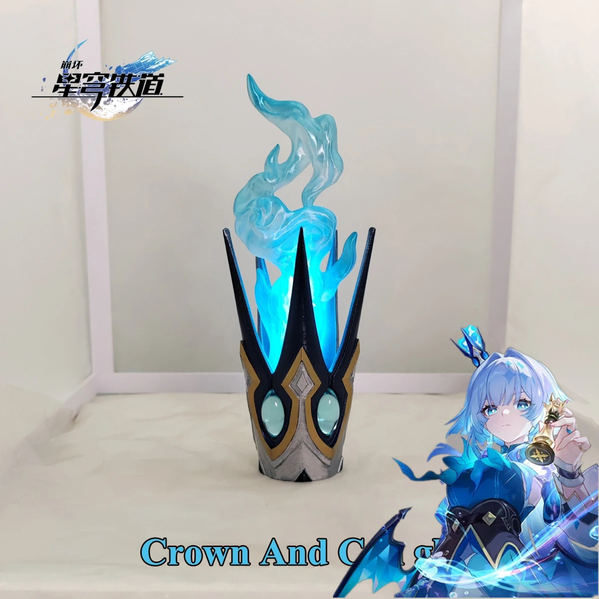 게임 혼카이 스타 레일 세리드라 코스프레 소품 3D 프 - Cosplay Material For Prop 리뷰 및 가격