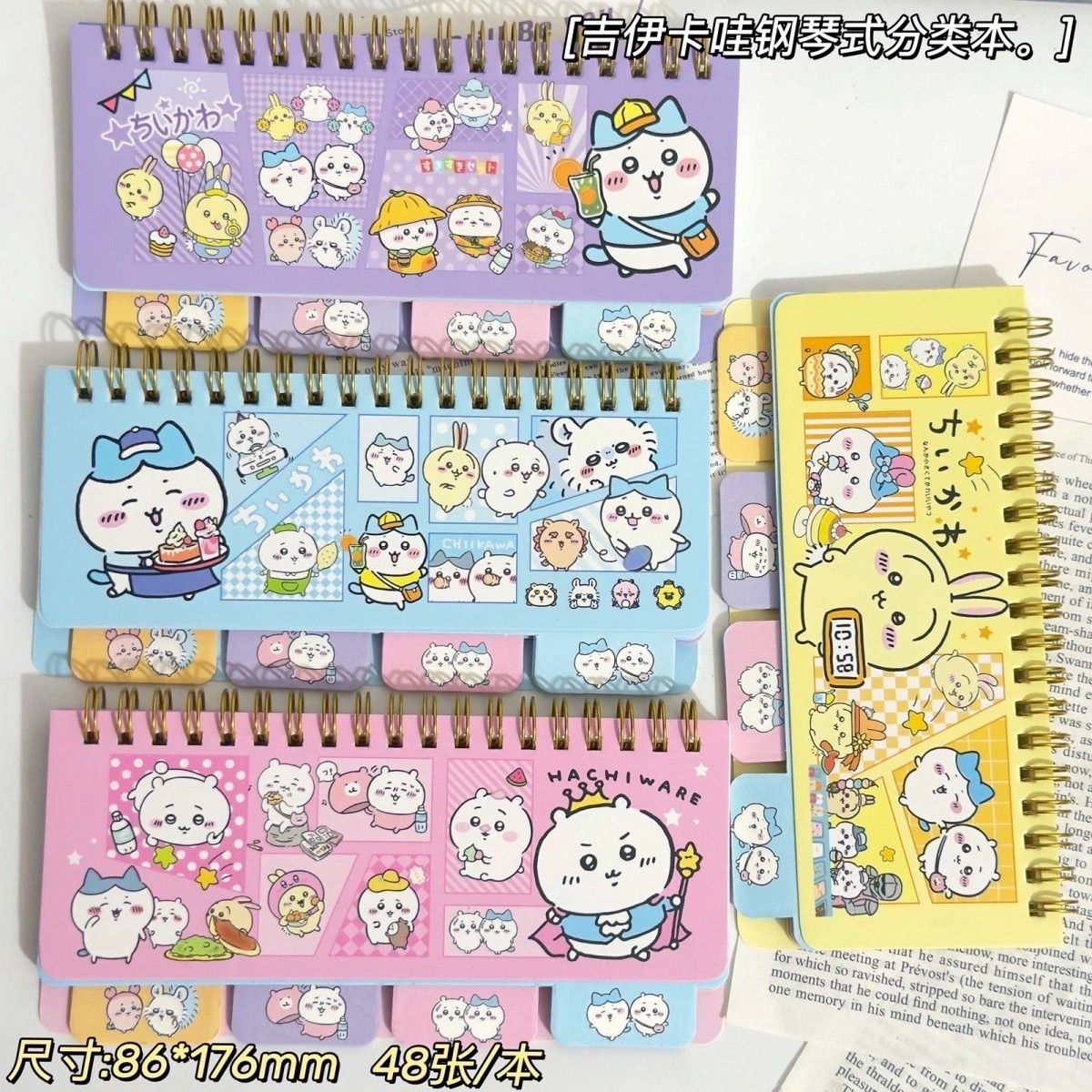 치이카와 피아노 스타일 분류 노트 미니 휴대용 코일 디 - Cosplay Prop Book 리뷰 및 가격