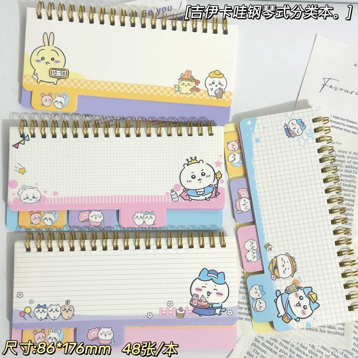 치이카와 피아노 스타일 분류 노트 미니 휴대용 코일 디 - Cosplay Prop Book 리뷰 및 가격