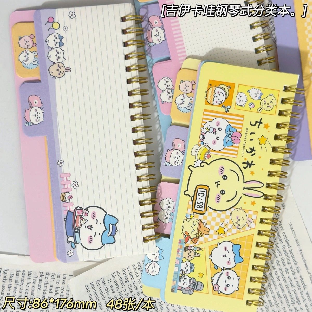 치이카와 피아노 스타일 분류 노트 미니 휴대용 코일 디 - Cosplay Prop Book 리뷰 및 가격
