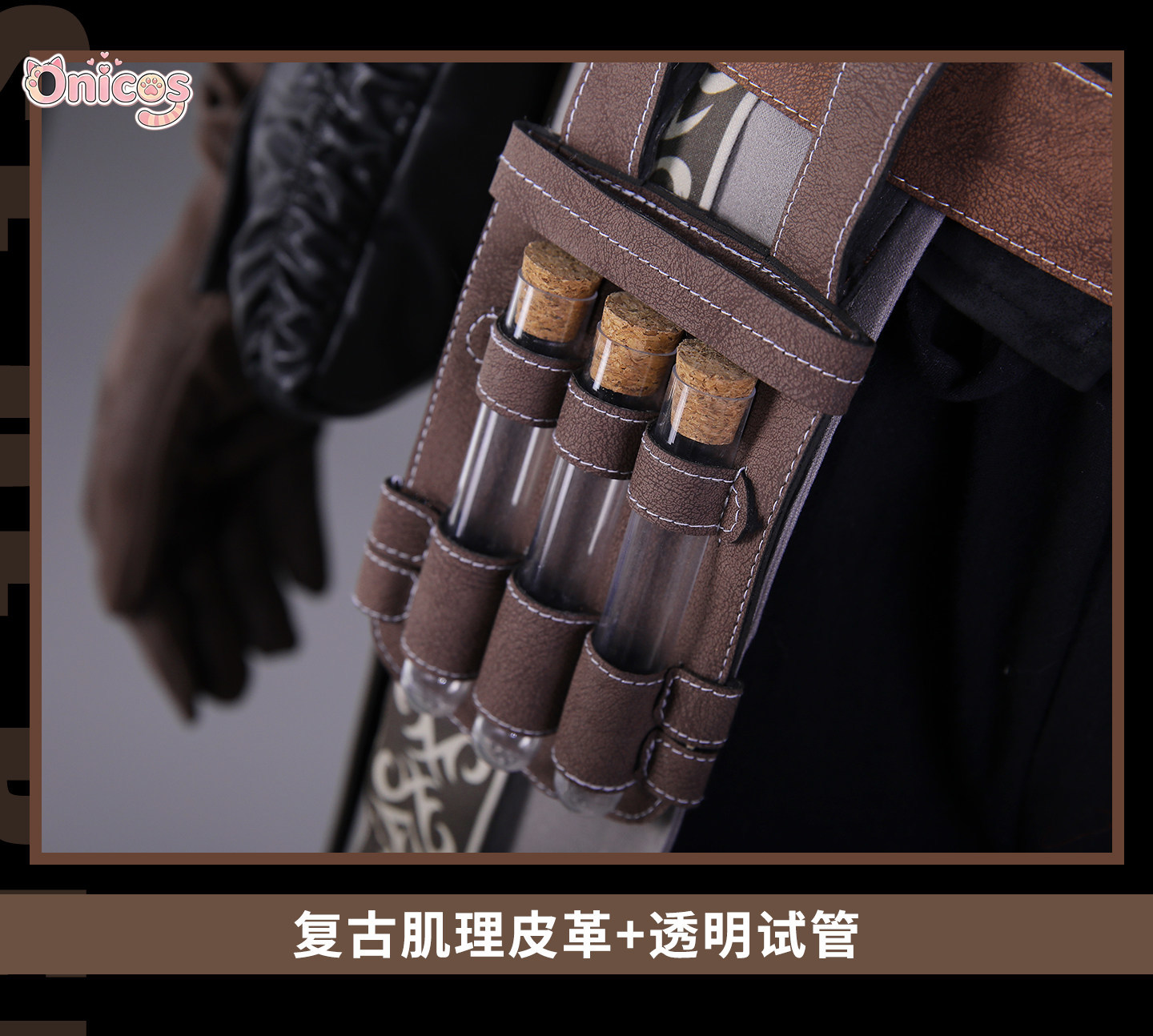 게임 블러드본 텀브 익스플로러 코스프레 의상 애니메이션 - Bloodborne Cosplay Prop 리뷰 및 가격