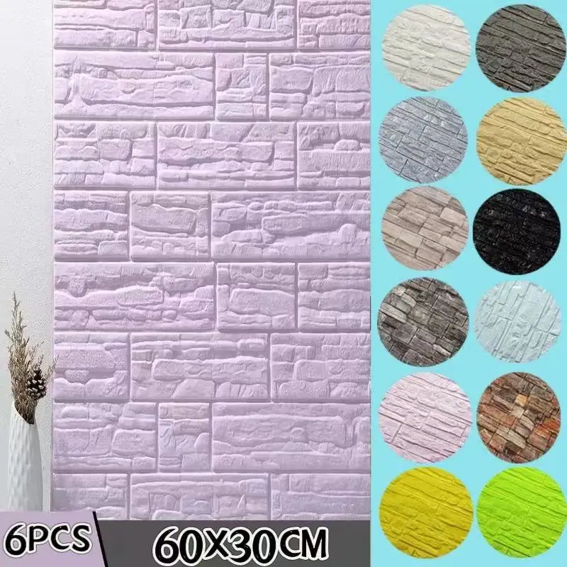 6개입 단색 방수 벽지 자가 접착 폼 3D 장식 벽 스 - Craft Foam Roll 리뷰 및 가격