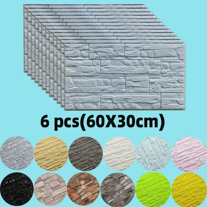 6개입 단색 방수 벽지 자가 접착 폼 3D 장식 벽 스 - Craft Foam Roll 리뷰 및 가격