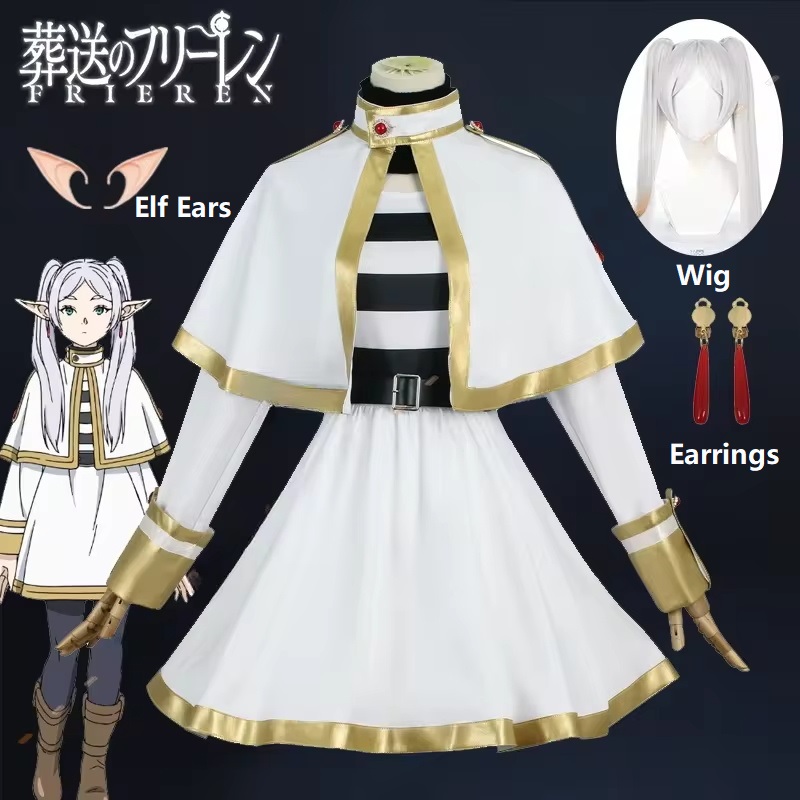 Sousou No Frieren 코스프레 코스튬 가발  - Frieren Cosplay Prop 리뷰 및 가격
