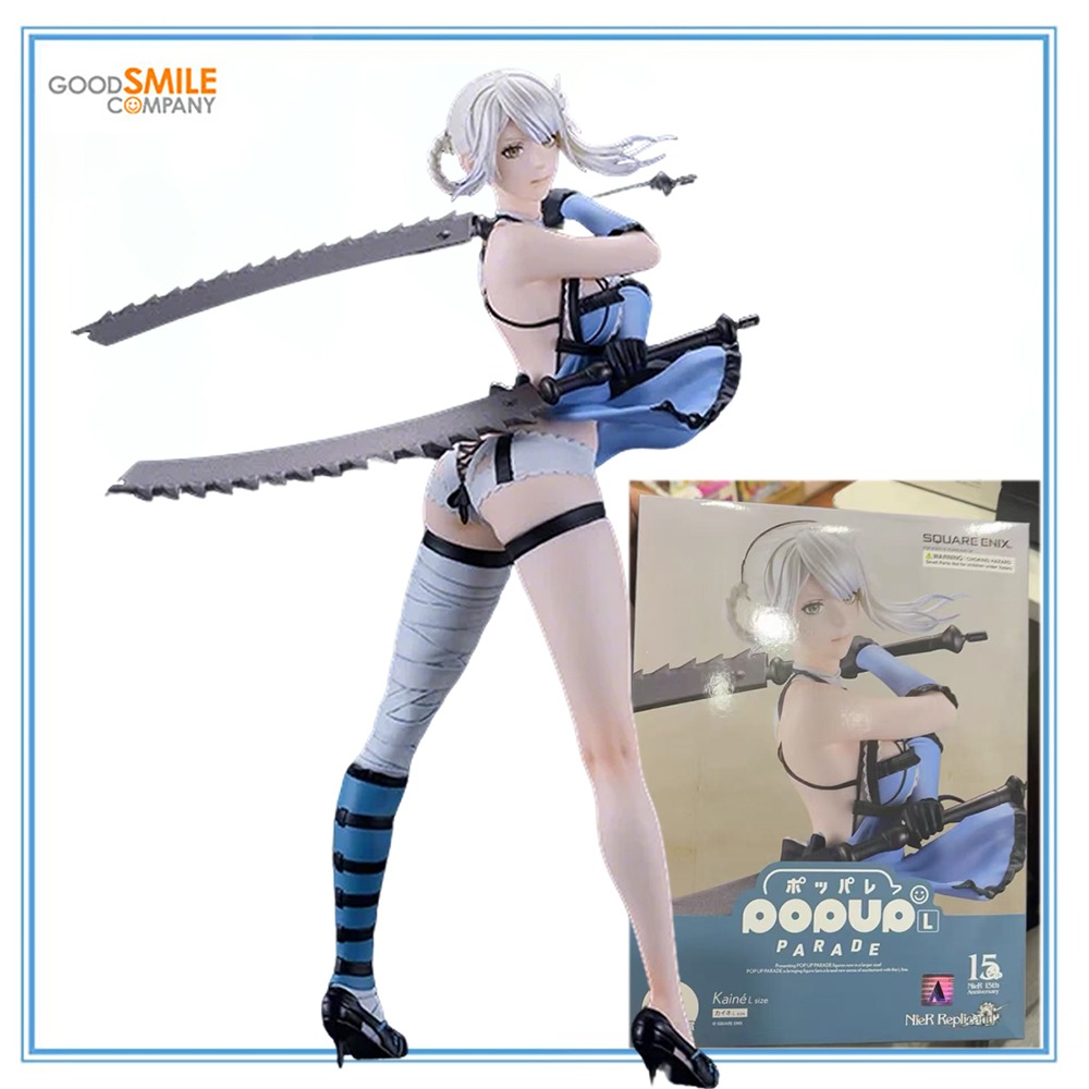 100% 오리지널 재고 있음 굿 스마일 컴퍼니 팝업 퍼 - Good Smile Company Pop Up Parade 리뷰 및 가격