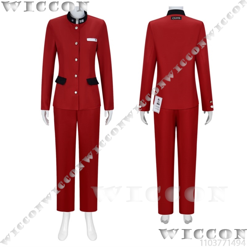 츠쿠모 이마 백 게임 코스프레 라인 레드 스쿨 유니폼  - Anime Cosplay Prop 리뷰 및 가격