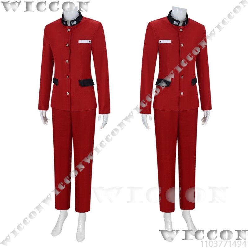 츠쿠모 이마 백 게임 코스프레 라인 레드 스쿨 유니폼  - Anime Cosplay Prop 리뷰 및 가격