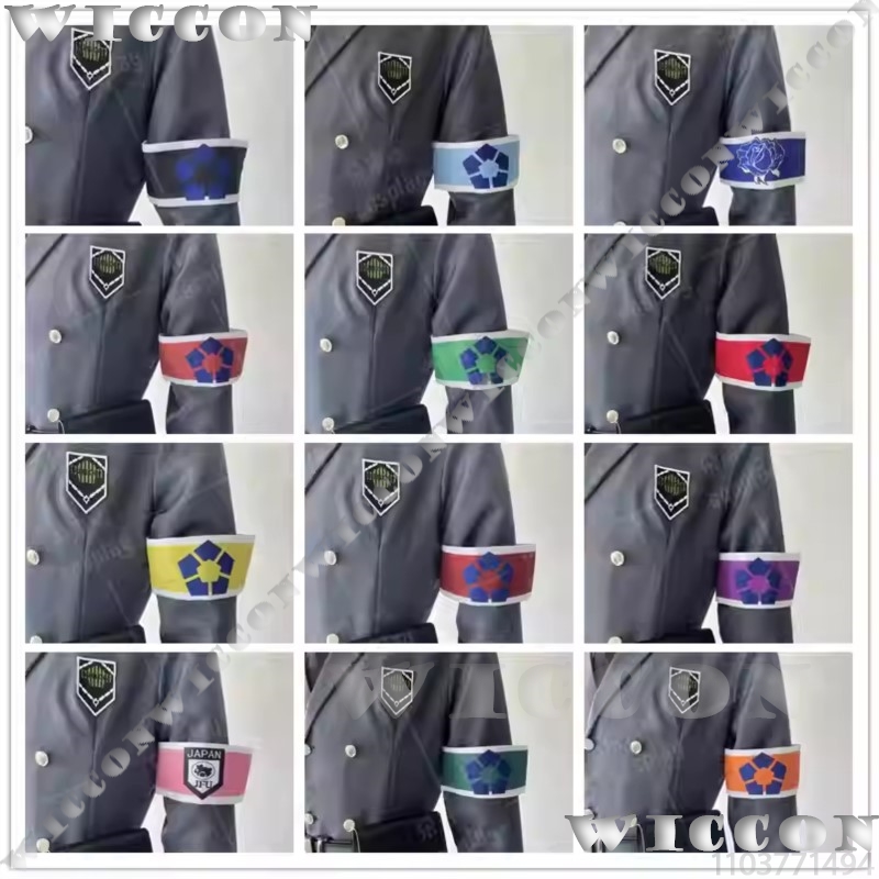 애니메이션 블루 코스프레 코스튬 이사기 요이치 바키라  - Cosplay Prop Blueprints 리뷰 및 가격