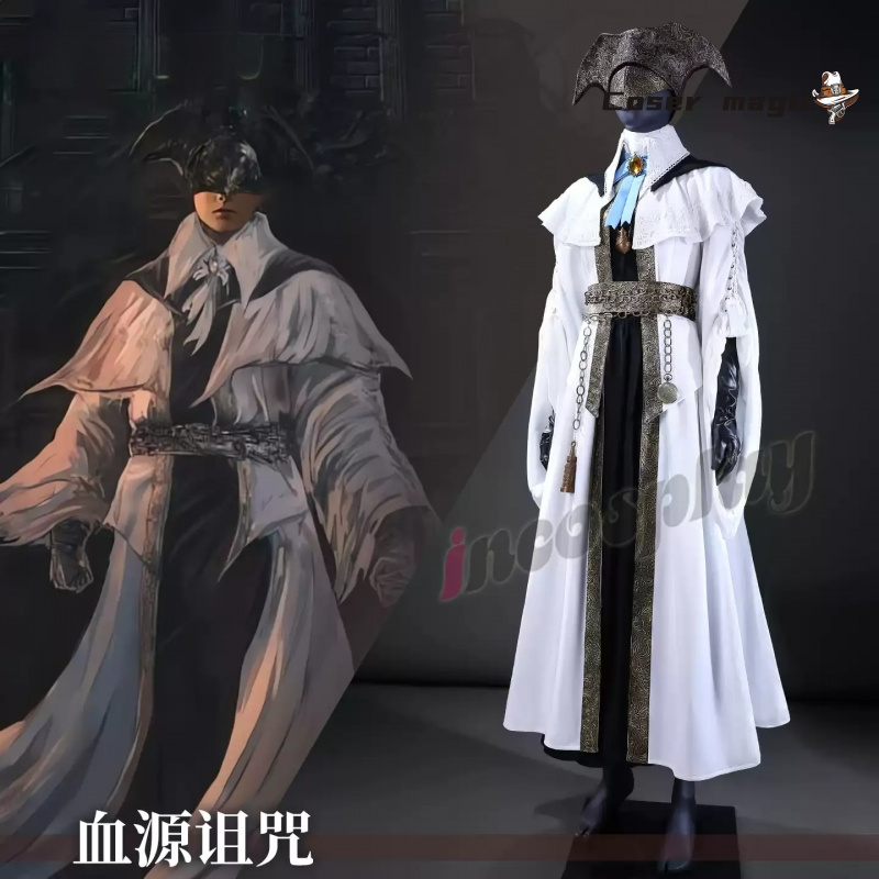 게임 블러드본 합창단 코스프레 의상 유니폼 할로윈 파티 - Bloodborne Cosplay Prop 리뷰 및 가격