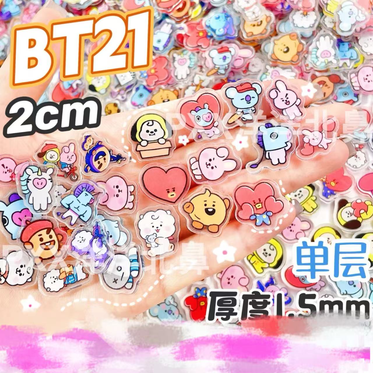 100개 BT21 BTS 단층 1cm/2cm/4cm 아 - Cosplay Material For Prop 리뷰 및 가격