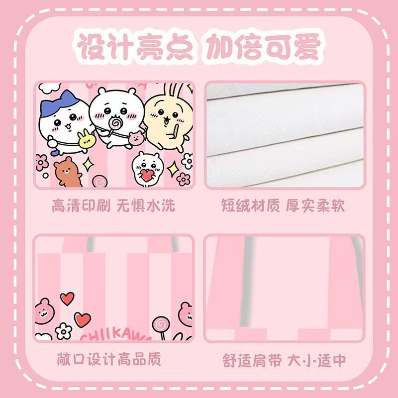 치이카와 캔버스 숄더백 귀여운 대용량 토트백 패션 핸드 - Cosplay Prop Book 리뷰 및 가격