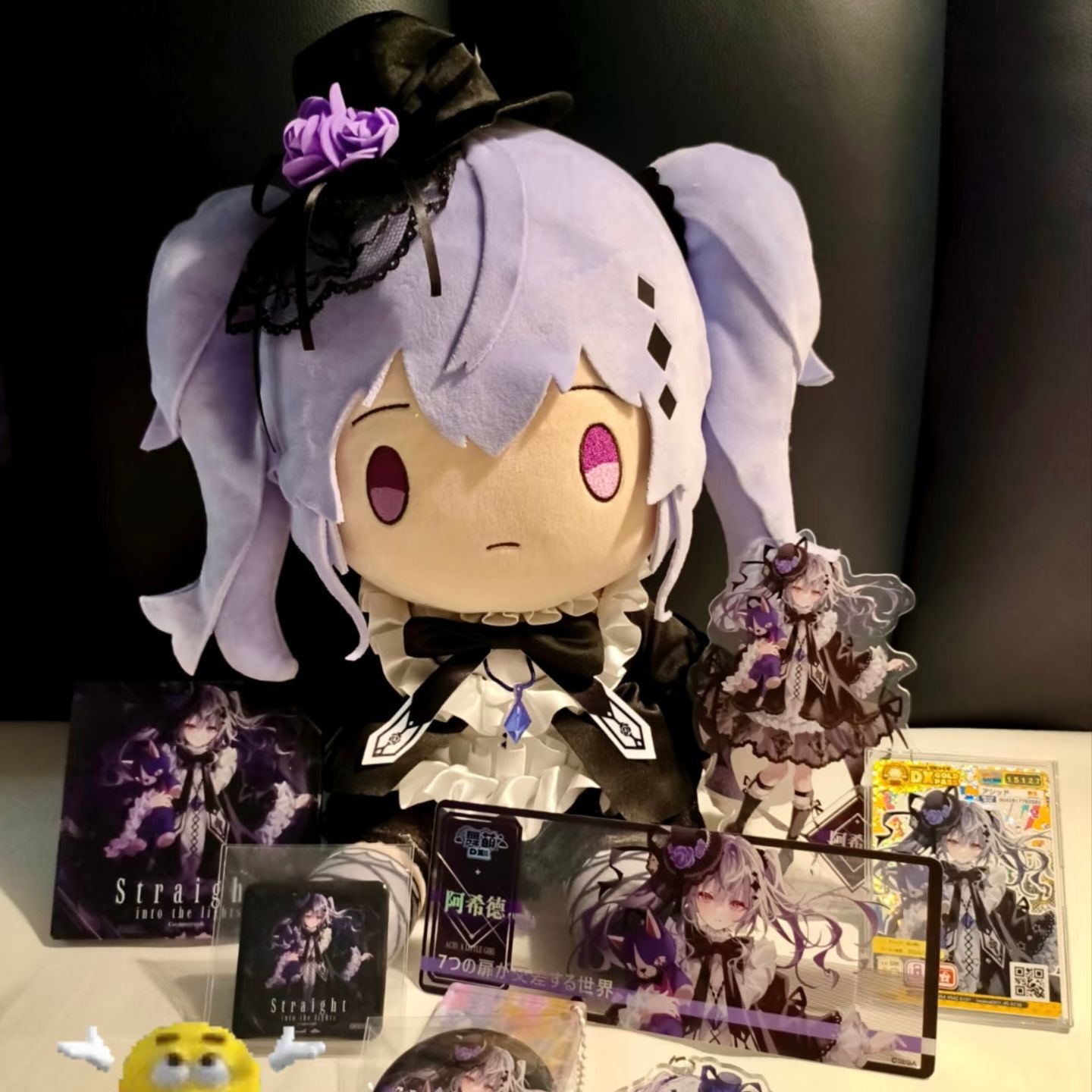 30cm 애시드 마이마이 DX 플러시 애니메이션 엘시  - Cosplay Plushie Prop 리뷰 및 가격