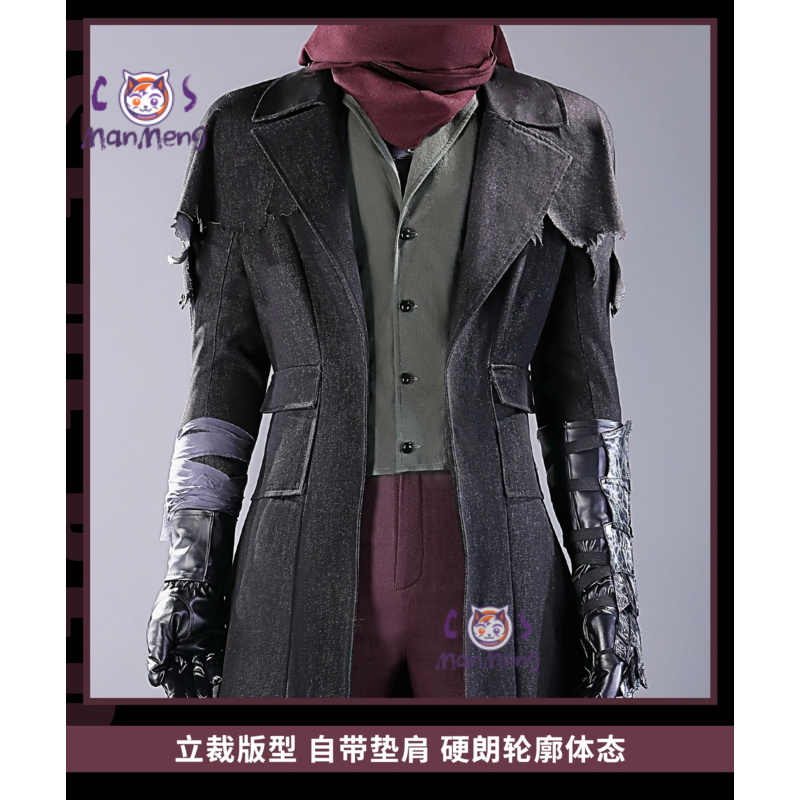 게르만 헌터 뉴 2025 게임 블러드본 코스프레 의상  - Bloodborne Cosplay Prop 리뷰 및 가격